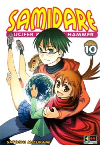 Fumetto - Samidare - lucifer & biscuit hammer n.10